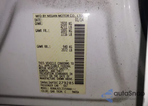 2014 Nissan Altima 2.5 S from USA, damaged, VIN 1N4AL3AP3EC279285